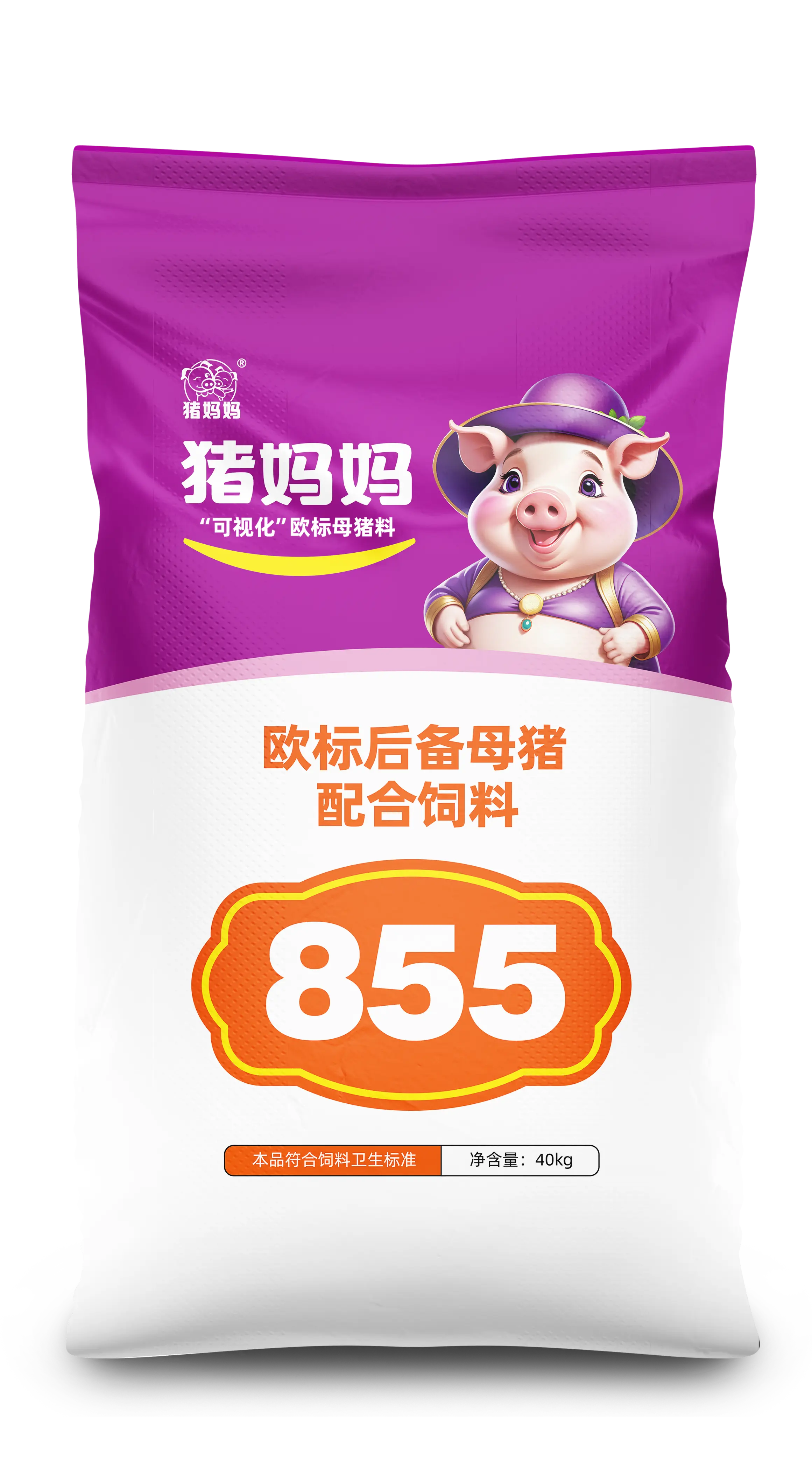 欧标后备母猪配合饲料  855